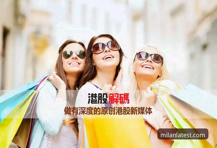 米兰App手机版 深度揭秘米兰App手机版:你不知道的下载与使用真相